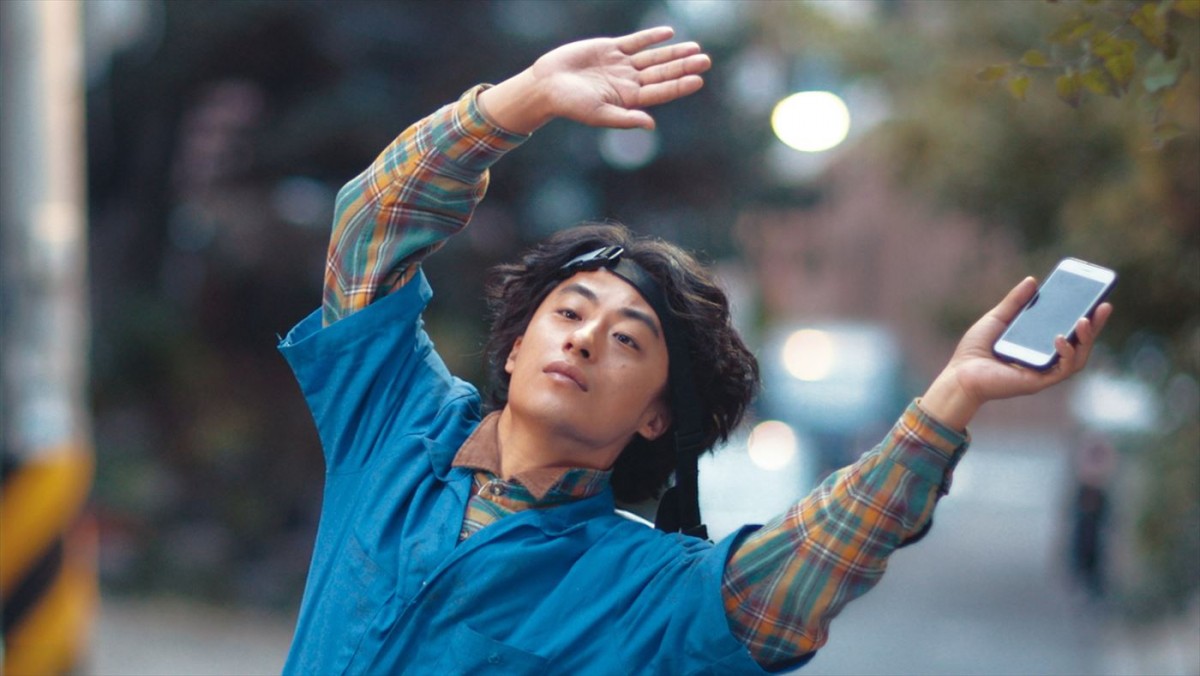 『梨泰院クラス』イ・ジュヨン主演、釜山国際映画4部門受賞の恋愛群像劇『なまず』予告編解禁