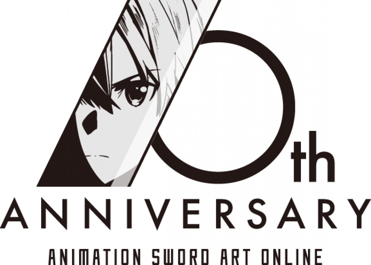 『ソードアート・オンライン』TVアニメ1期～オーディナル・スケール収録の10周年BOX発売