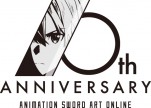 テレビアニメ『ソードアート・オンライン』放送10周年ロゴ