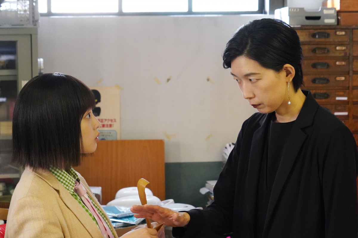 ドラマ『悪女(わる)~働くのがカッコ悪いなんて誰が言った?~』第8話より