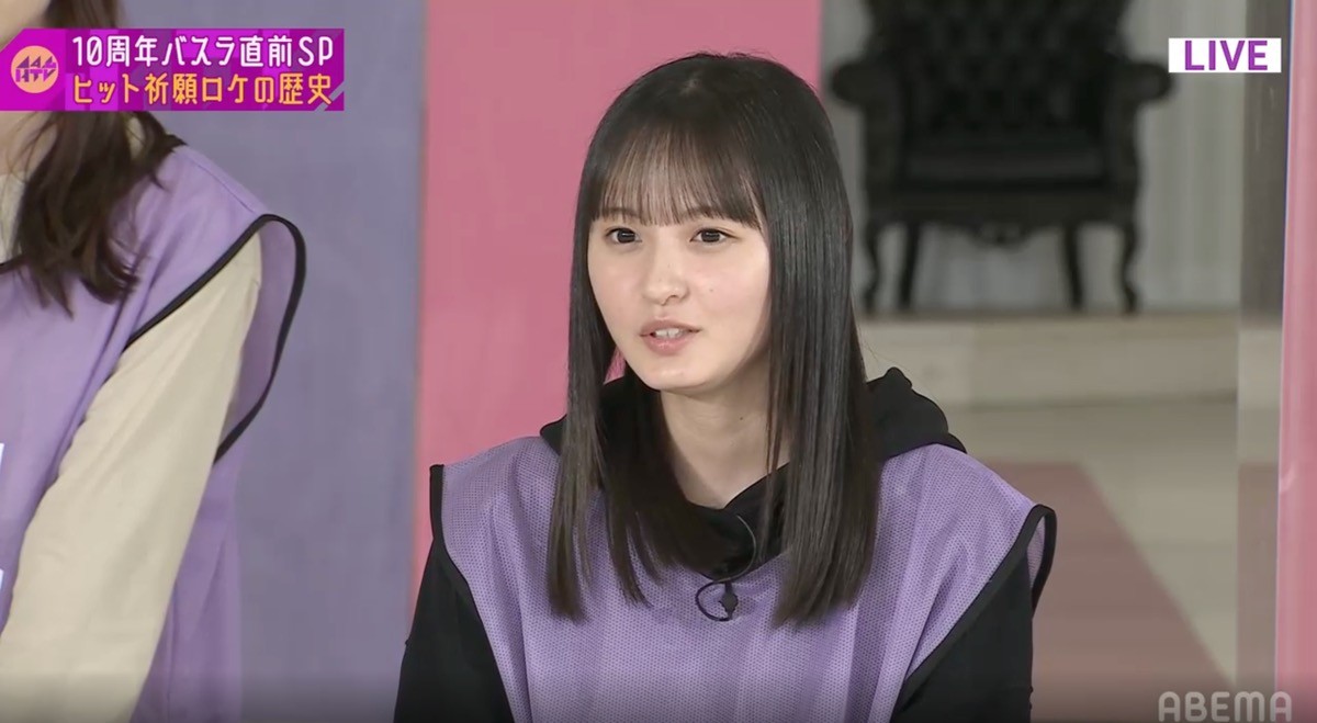 乃木坂46・齋藤飛鳥、吉田綾乃クリスティーの“呼び方”に混乱「クリスちゃん？」