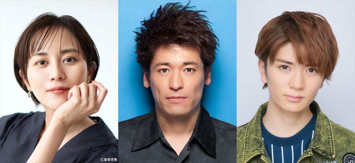 比嘉愛未、HiHi Jets・高橋優斗、佐藤隆太、中島裕翔主演『純愛ディソナンス』に出演決定