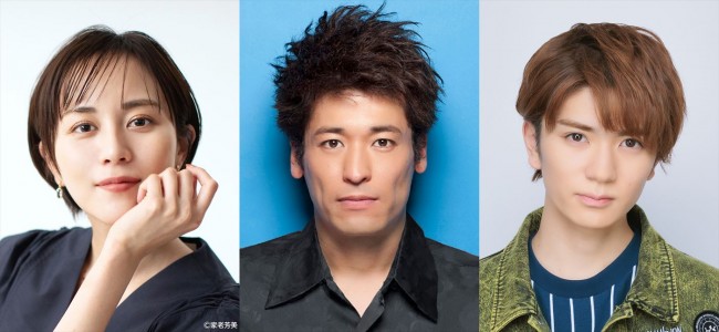 ドラマ『純愛ディソナンス』に出演する(左から)比嘉愛未、佐藤隆太、高橋優斗(HiHi Jets/ジャニーズJr.)