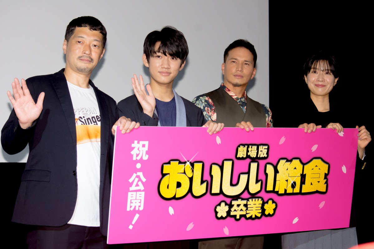市原隼人、現場でのストイックなルーティン明かす　「うどんしか食べない」