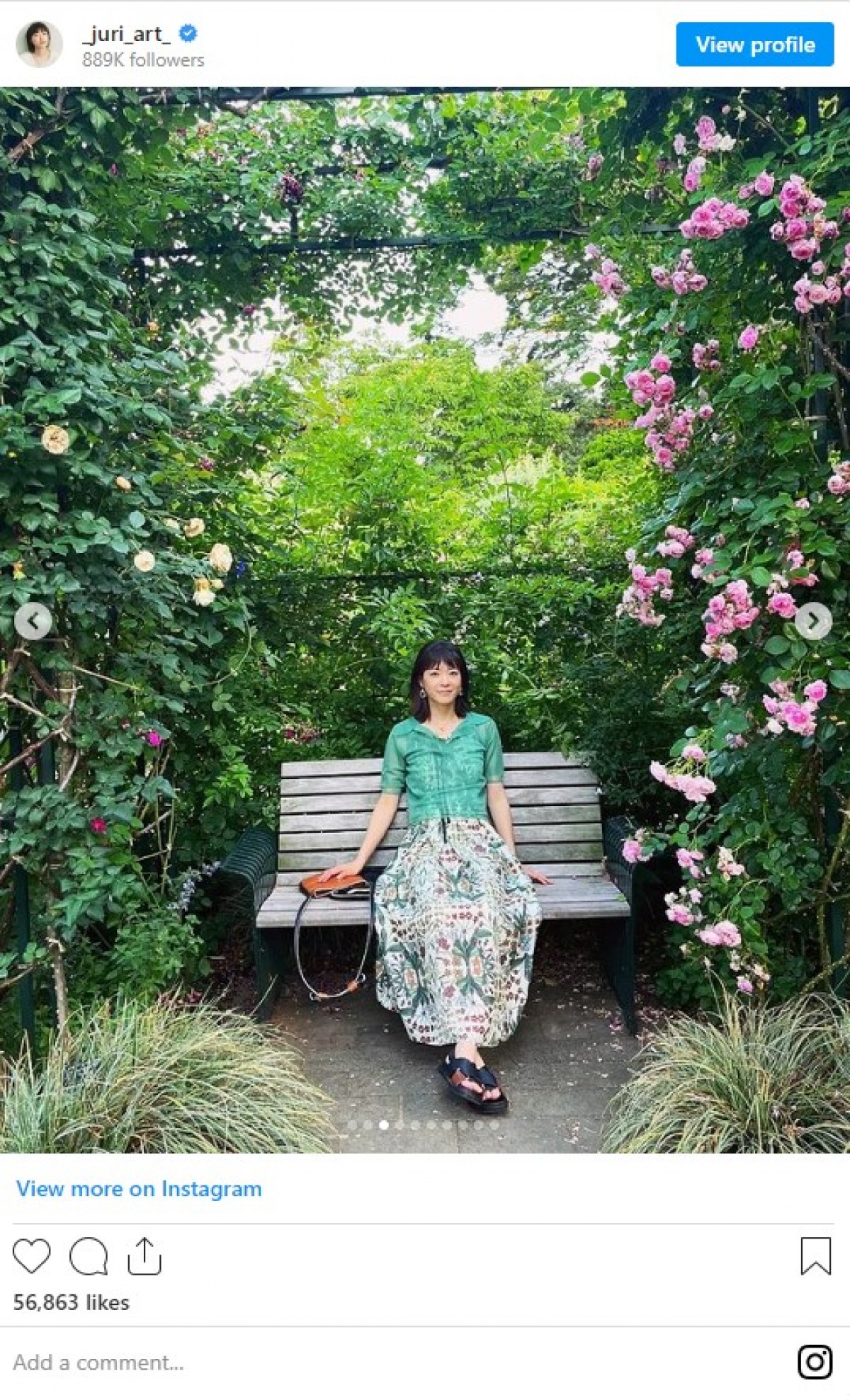 上野樹里、夫・和田唱から“誕プレ”ワンピお披露目「旦那さん、センスあるー!!」の声