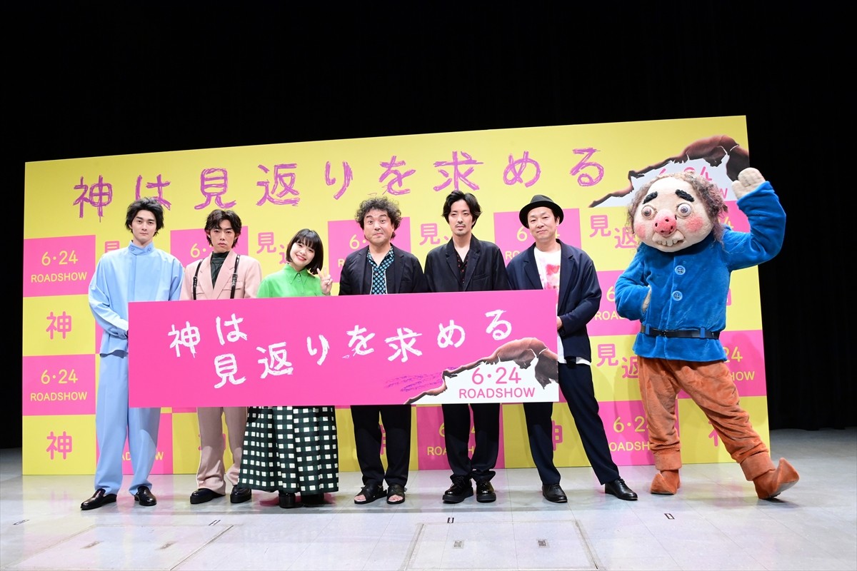 ムロツヨシ暴走　アドリブの“花道歩き”に観客大喜び