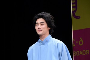 柳俊太郎、映画『神は見返りを求める』完成披露試写会イベントに登場