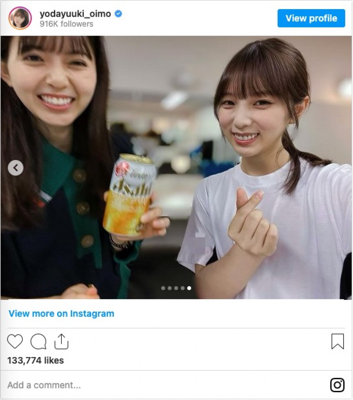 乃木坂46・与田祐希＆齋藤飛鳥、“久々の2ショット”にファン歓喜「可愛すぎる」「尊い」