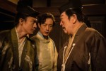 大河ドラマ『鎌倉殿の13人』第23回「狩りと獲物」より