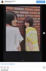（左から）藤井夏恋、与田祐希　※「乃木坂46・与田祐希」インスタグラム