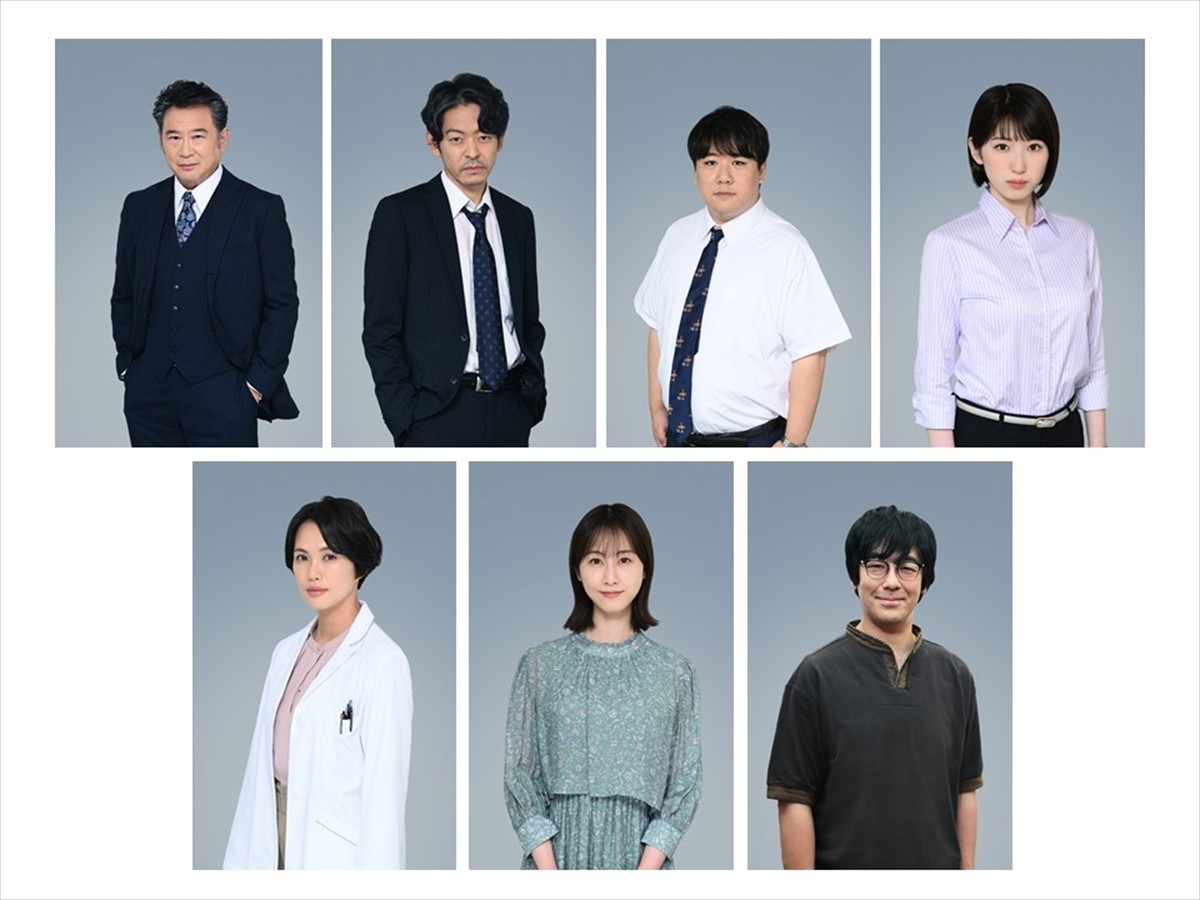 飯豊まりえ×浅香航大『オクトー』、船越英一郎、臼田あさ美、松井玲奈ら共演キャスト解禁