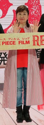 映画『ONE PIECE FILM RED』新情報発表特番に出席した田中真弓