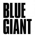 映画『BLUE GIANT』ロゴ