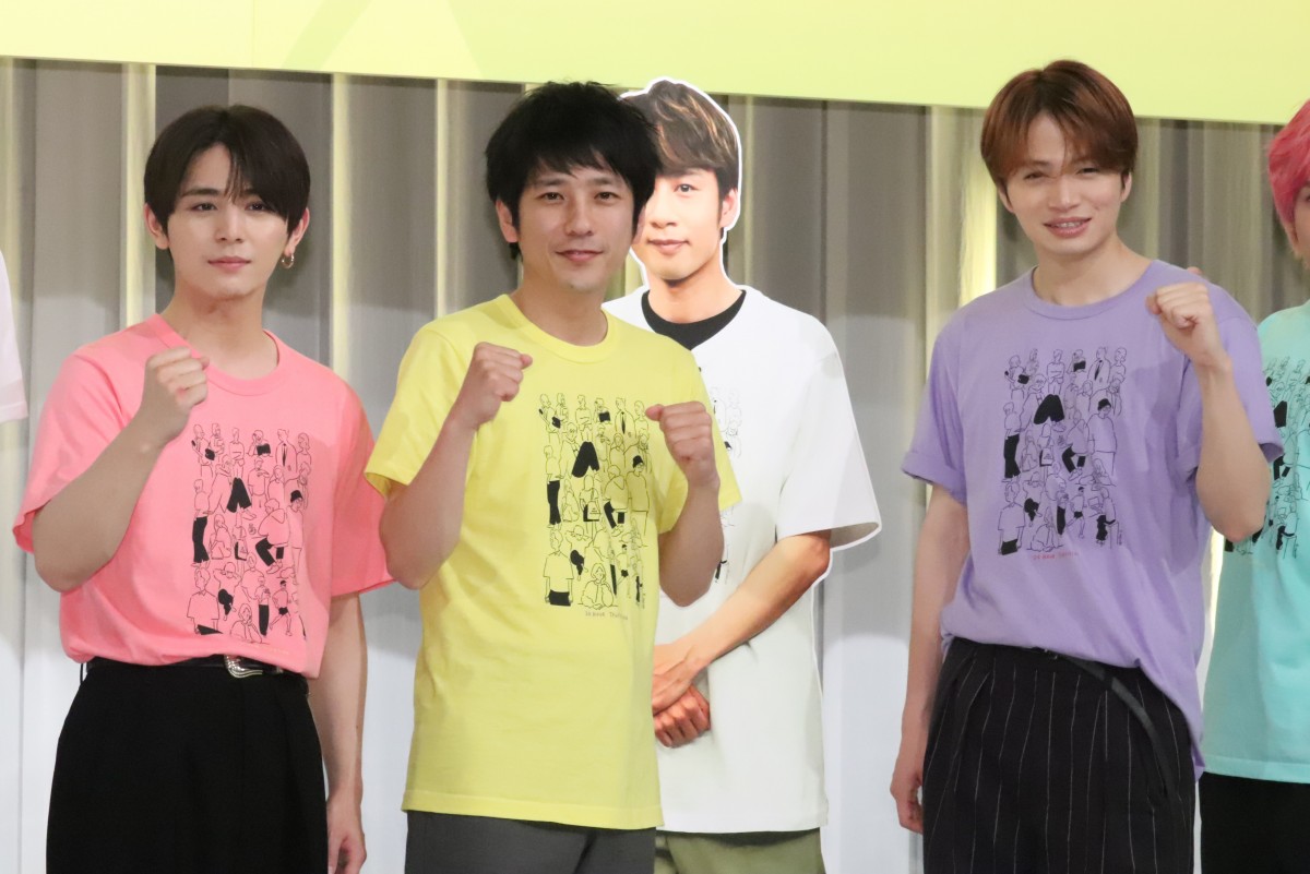 【期間限定】ジャにのちゃんねる Tシャツ 山田涼介 二宮和也 菊池風磨 中丸雄一