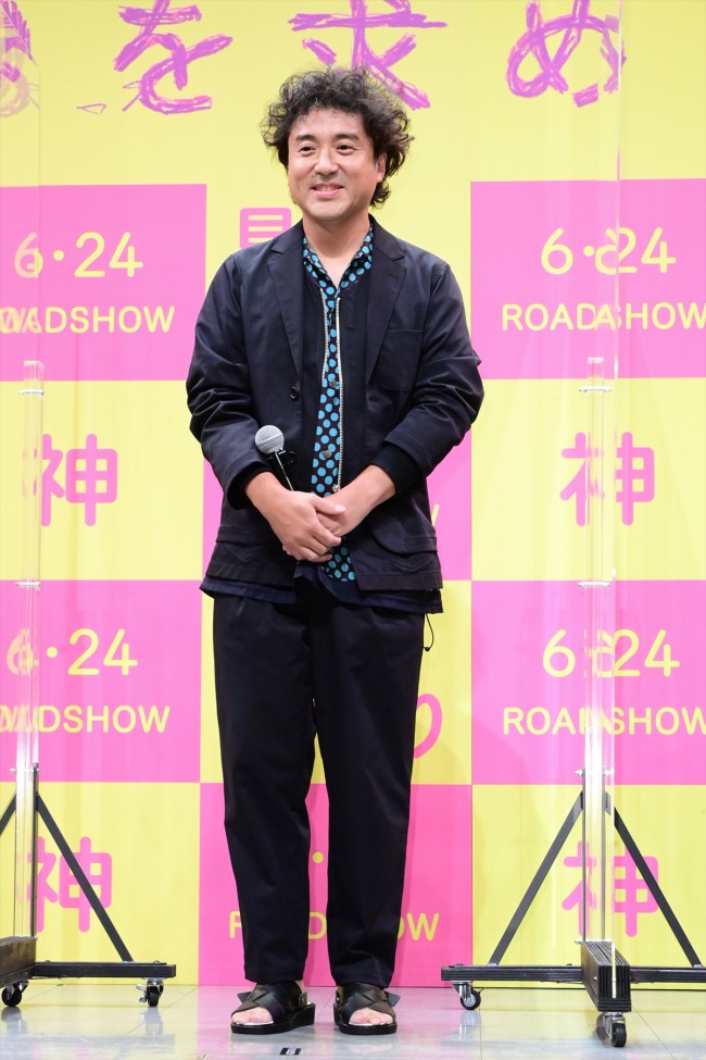 【本作紹介時のみ使用可】映画『神は見返りを求める』完成披露試写会イベント　20220602実施
