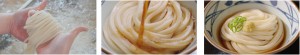 「丸亀製麺」うどん弁当に夏の期間限定メニューが登場！