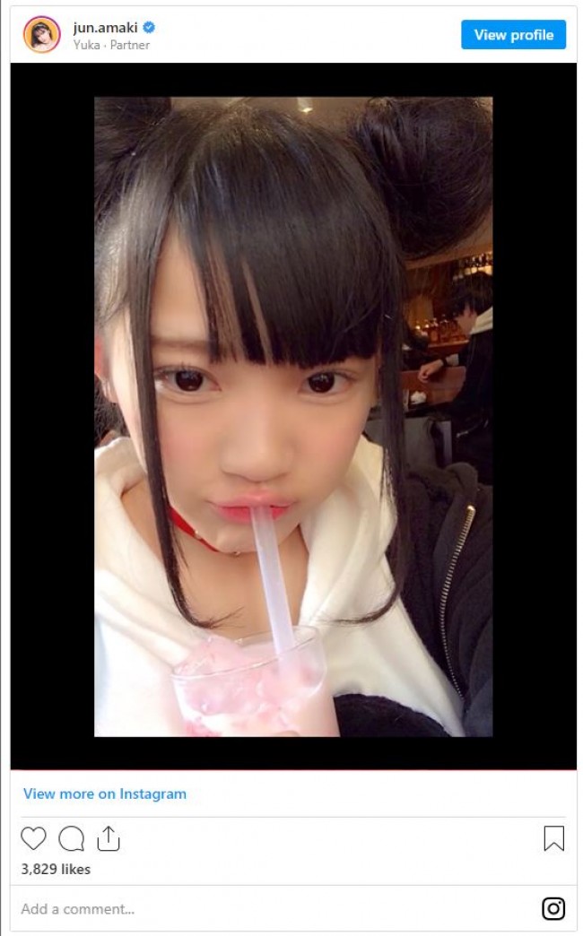 天木じゅん 10代の 地下アイドル 時代を公開 365日ライブとビラ配りしてました 22年6月11日 写真 エンタメ ニュース クランクイン 天木じゅん 10代の 地下アイドル 時代を公開 365日ライブとビラ配りしてました 22年6月11日 写真 エンタメ ニュース クランクイン