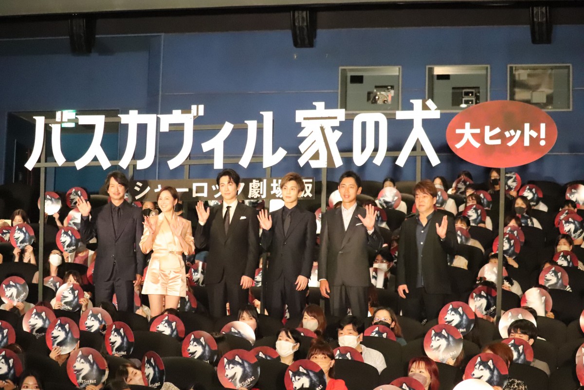 ディーン・フジオカ「最高のバディ」、岩田剛典「大切な出会い」互いへの思い