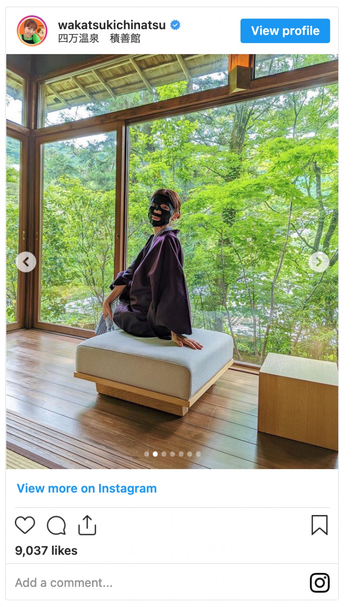 若槻千夏「※振り返り美人にご注意ください」　おちゃめな投稿に「ビックリ」の声