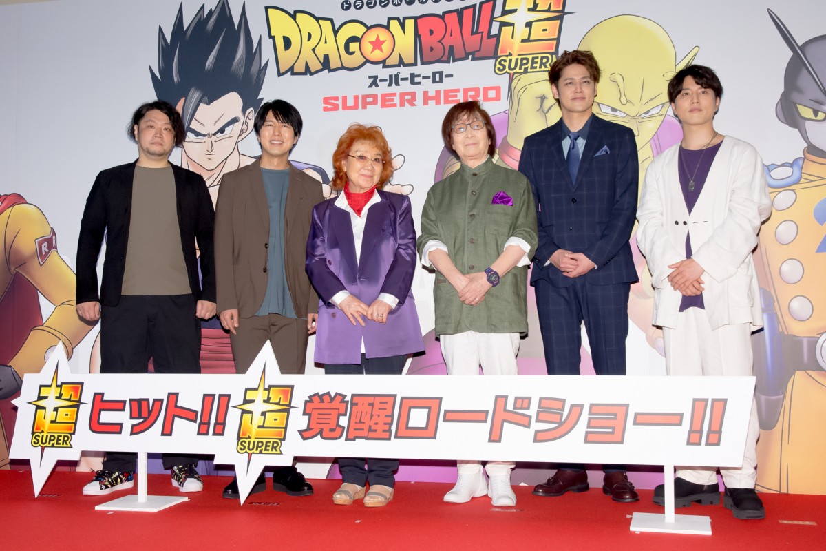 野沢雅子、ドラゴンボールは「絶対に裏切りません」　最新作に自信