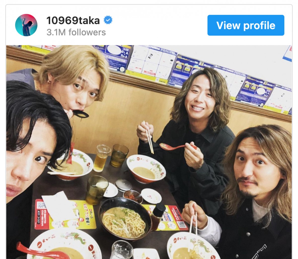 （左から）Taka、Toru、Tomoya、Ryota　※「ONE OK ROCK・Taka」インスタグラム