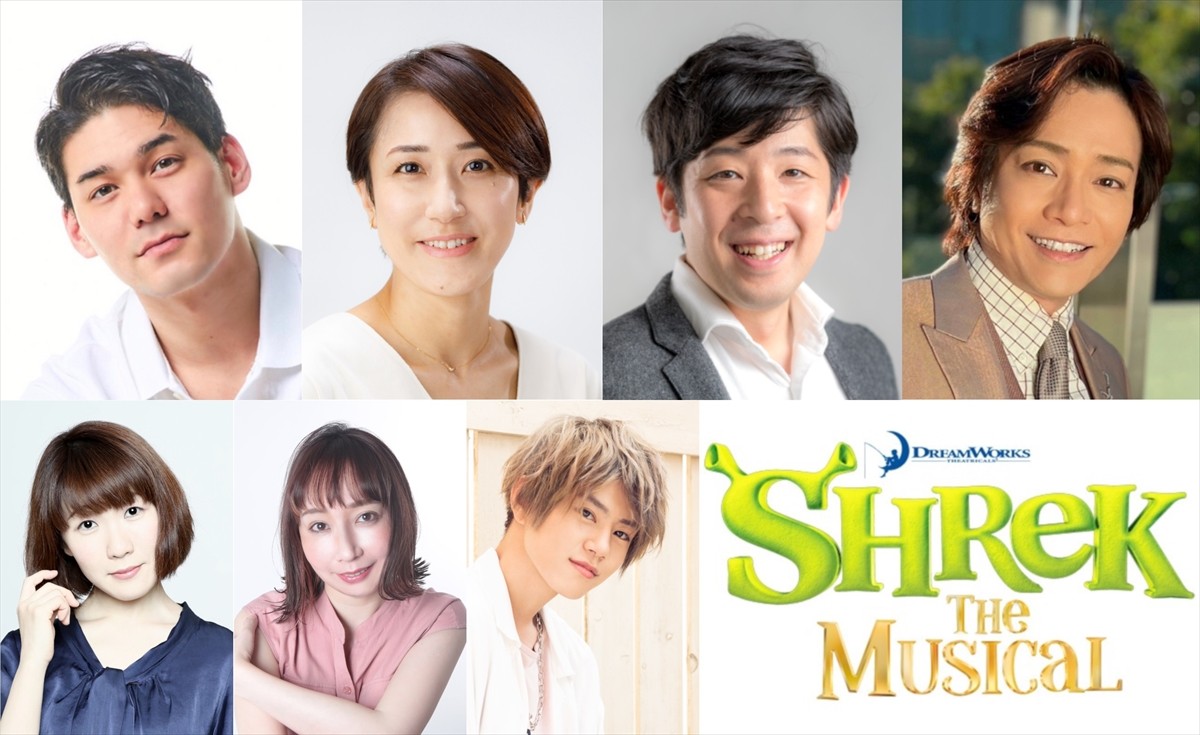 『シュレック・ザ・ミュージカル』に出演する(上段左から)spi、福田えり、吉田純也、泉見洋平、(下段左から)岡村さやか、須藤香菜、新里宏太