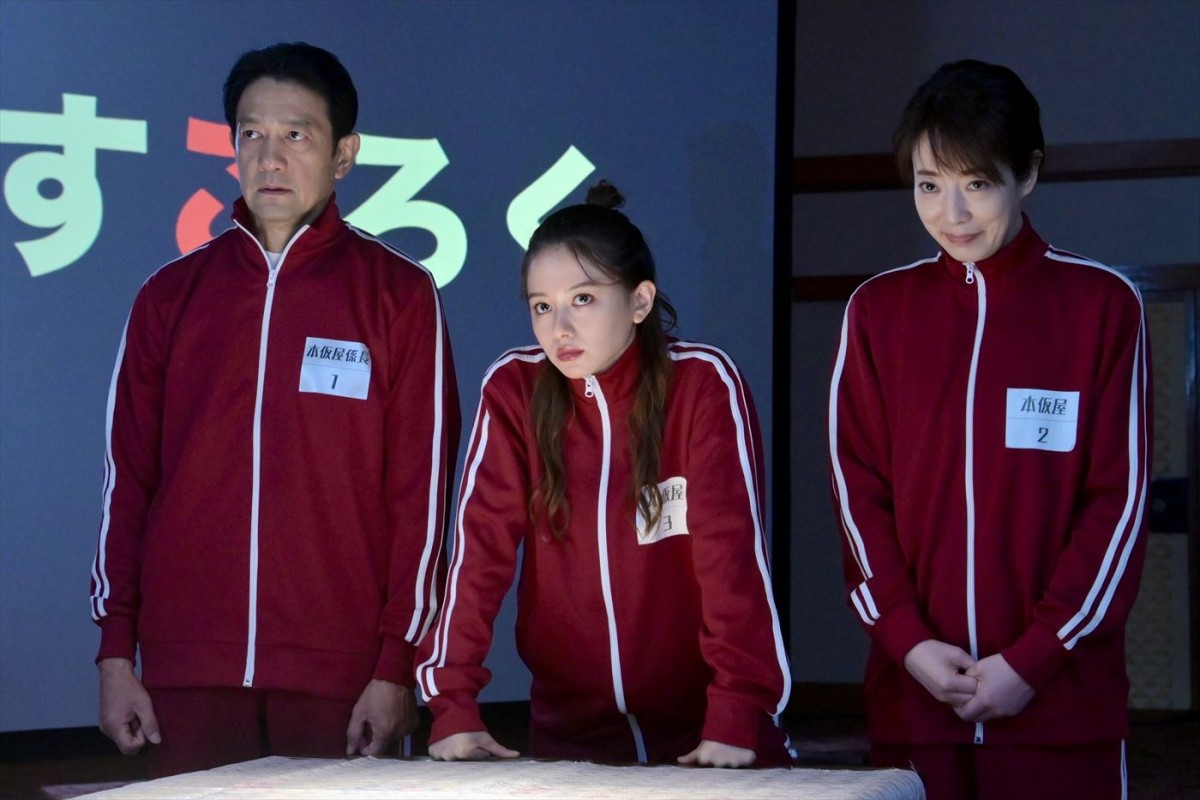 『家政夫のミタゾノ』最終回、連れ去られた“三田園”松岡昌宏＆“素子”山本舞香の運命は？