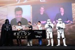 「最終話直前『オビ＝ワン・ケノービ』ユアン×ヘイデン×監督に直撃 LA－東京中継イベント」の様子