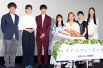 【写真】高橋恭平、『メタモルフォーゼの縁側』公開記念舞台あいさつに登壇