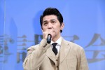 村上淳、映画『島守の塔』完成披露試写会に登場