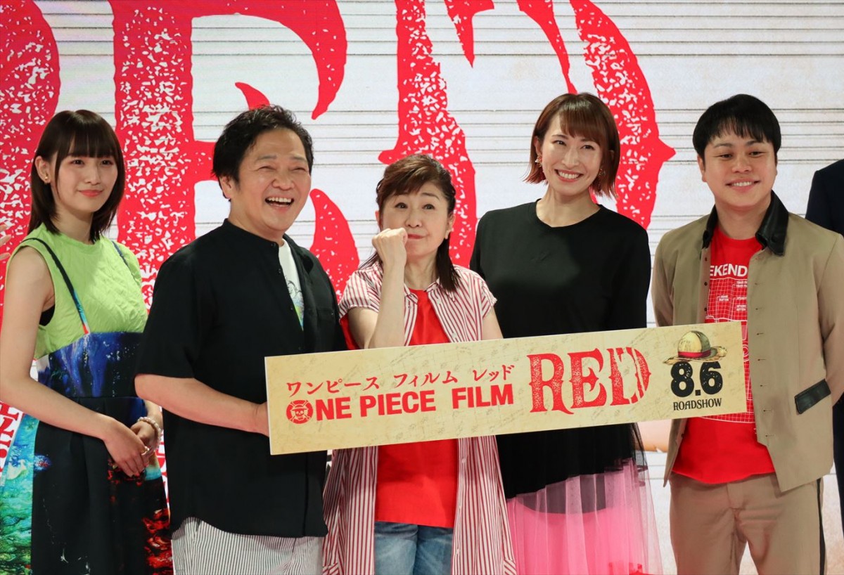 “ルフィ”田中真弓、名塚佳織＆Adoのウタ役を絶賛！　「おだっちにメールした」