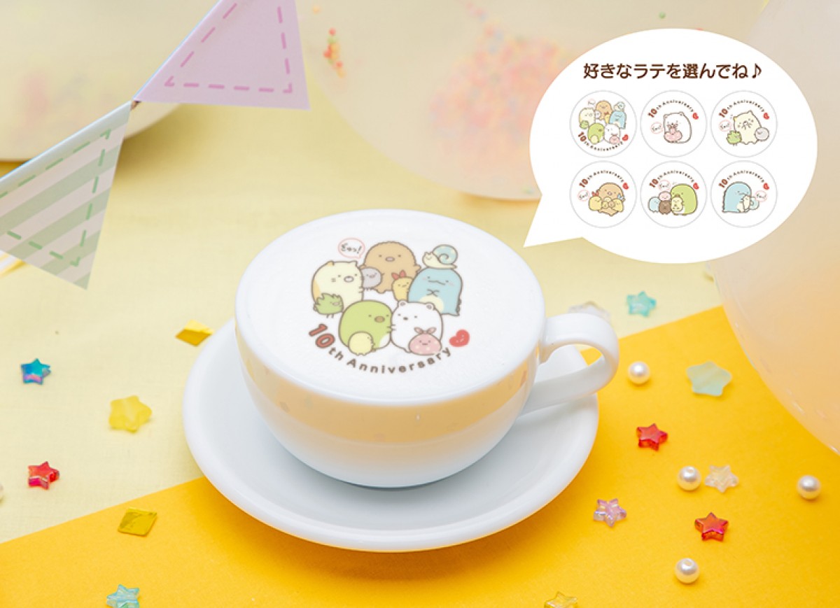 220616_すみっコぐらしカフェ