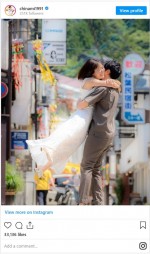 結婚を発表した吉田知那美と河野恭介 ※「吉田知那美」インスタグラム
