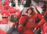 『SHO－TIME 大谷翔平 メジャー120年の歴史を変えた男』巻頭カラーページ