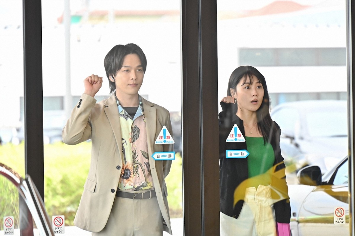 金曜ドラマ『石子と羽男―そんなコトで訴えます?―』第1話より