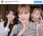 （左から）西野七瀬、高山一実、能條愛未　※「高山一実」インスタグラム