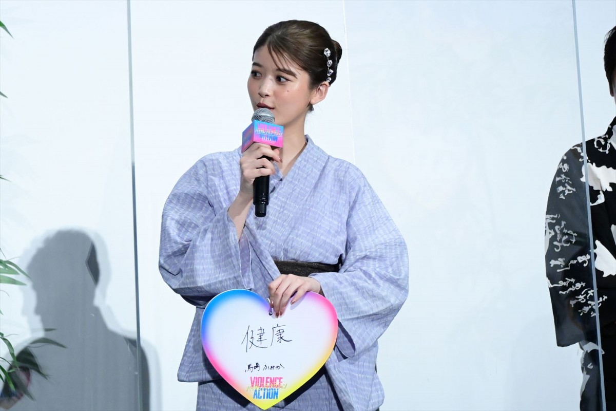 杉野遥亮「最先端な感じがする」　行きたい国はドバイ、世界一周の夢も語る