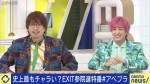 『ABEMA Prime 参院選特番2022』より