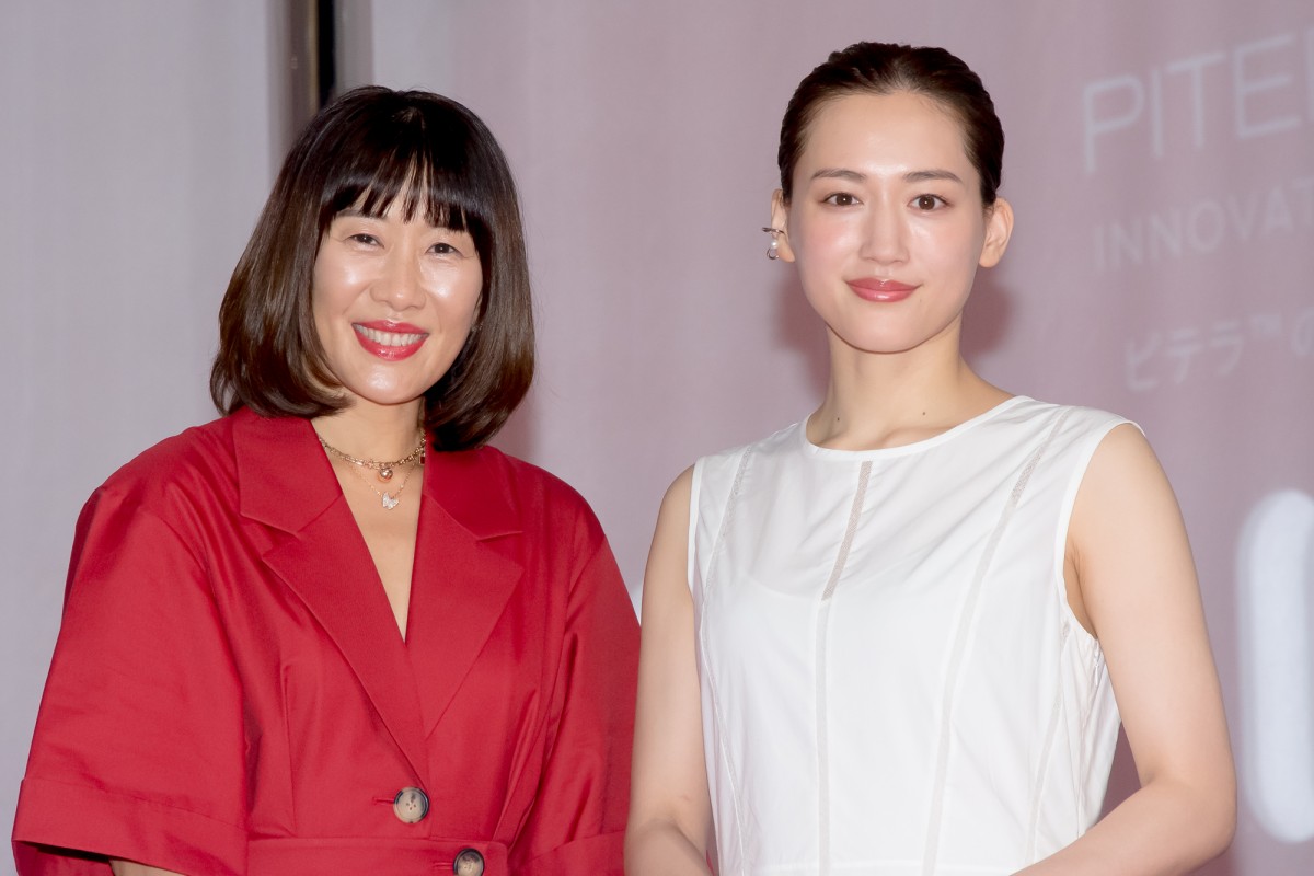 綾瀬はるか、肌年齢は27歳　若さの秘けつは「よく笑うこと」
