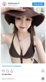 夏休みを満喫する藤田ニコル　※「藤田ニコル」インスタグラム