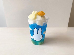 ディック・ブルーナ テーブル 横浜