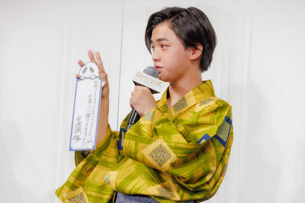 新垣結衣、神木隆之介らと浴衣姿でイベントに登場　心霊トークも