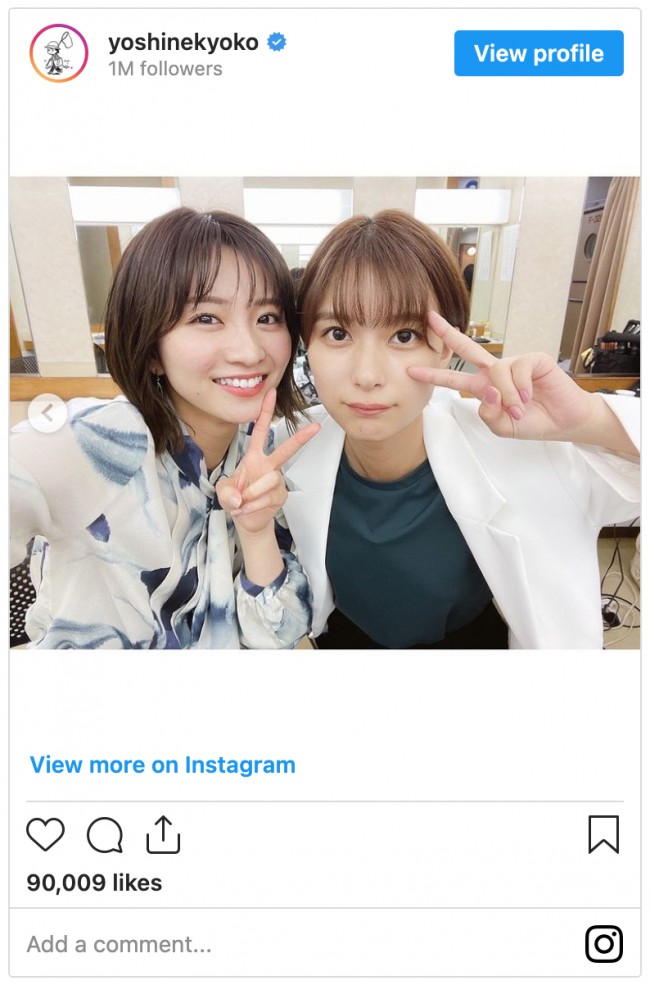 写真）『オールドルーキー』芳根京子、岡崎紗絵は“私の椅子” 仲良し