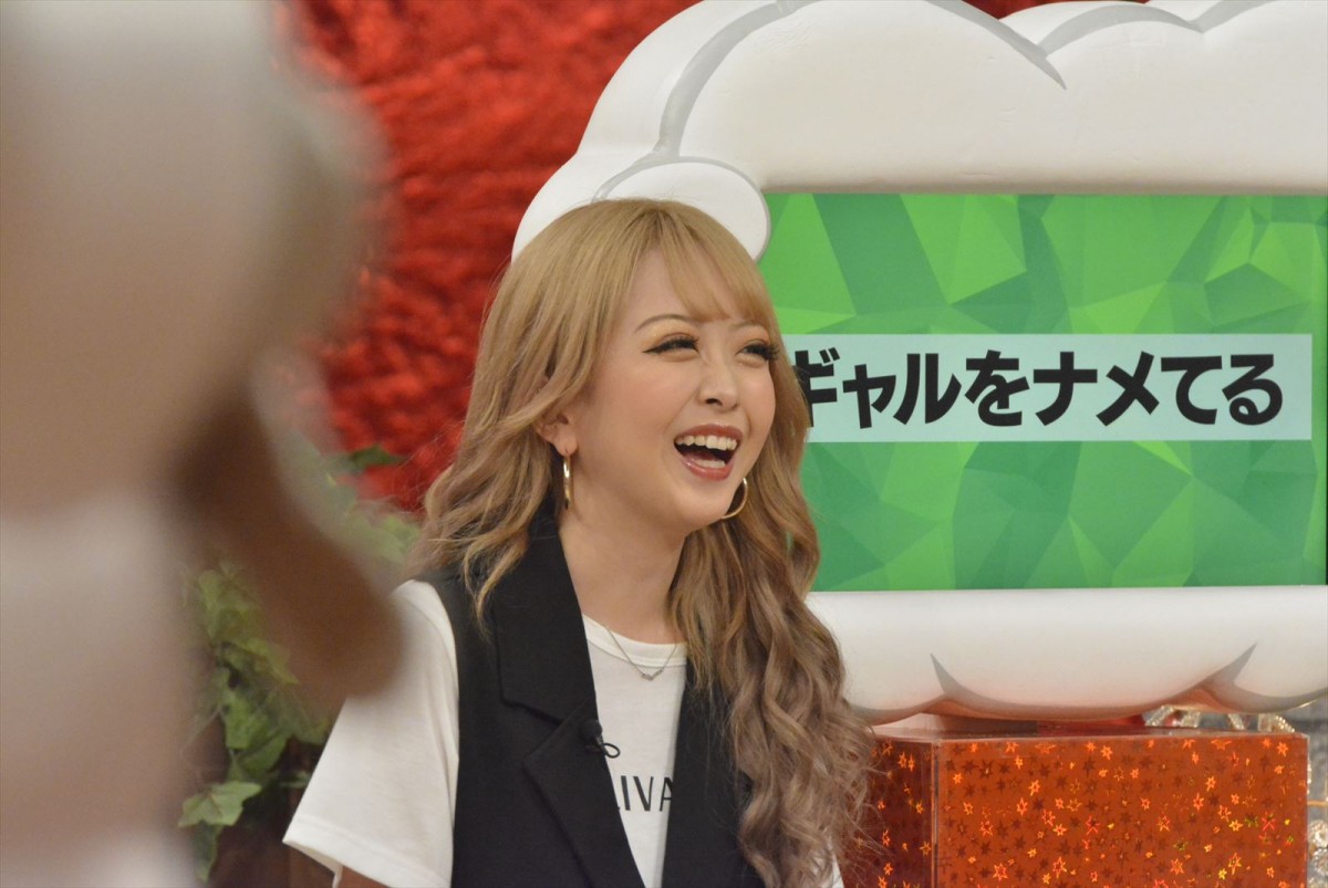 eggモデル・みりちゃむ、彼氏連れて行ったときの父親の態度に「コイツなんだよ！」