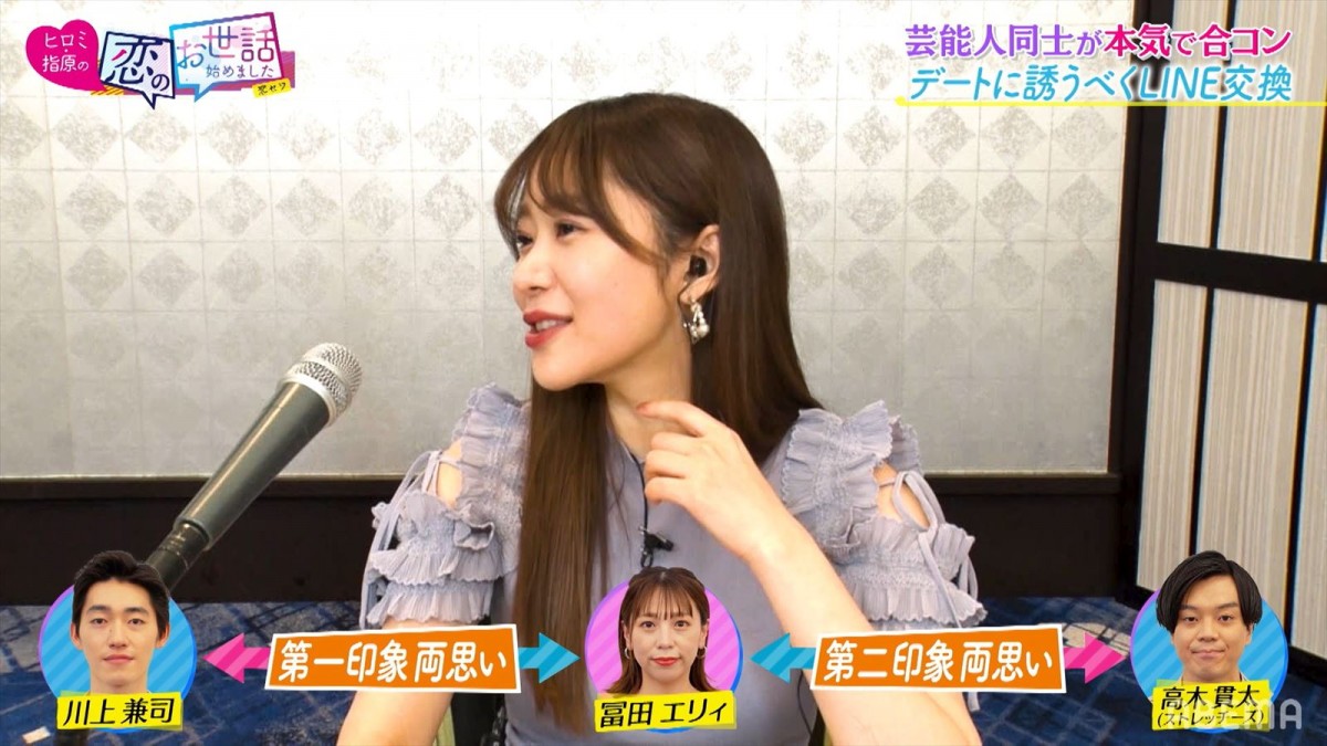 指原莉乃、撮られたら「しゃべったことがウケなくなっちゃう」危惧する姿とは