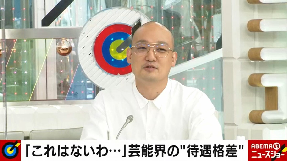 西野未姫、AKB48時代感じた選抜組＆非選抜組の“待遇格差”明かす