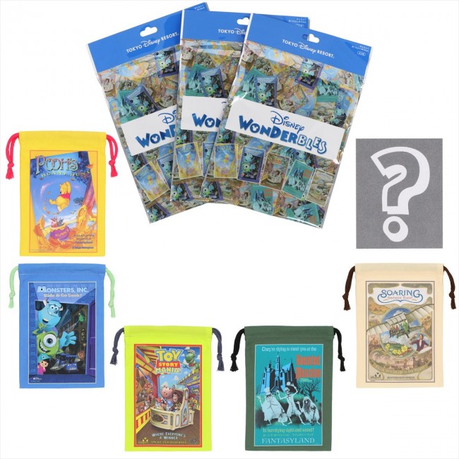 Tdr 何が出るかお楽しみ のグッズシリーズに新作 ソアリン などアトラクションポスターをデザイン 東京ディズニーリゾート 22年7月21日 写真 アイテム クランクイン トレンド