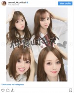 （左上から時計回りに）岩本蓮加、佐藤楓、梅澤美波、阪口珠美　※「阪口珠美」インスタグラム