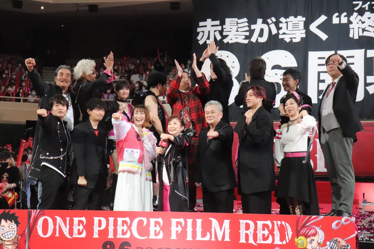 山田裕貴、夢だった『ONE PIECE』出演で涙「感動しすぎて泣いちゃう」