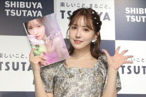 三上悠亜、スタイルブック『Miss』出版記念記者会見に登場